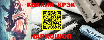 дмт Бийск