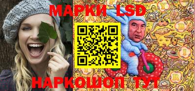 дмт Бийск