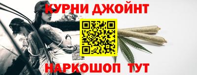 меф Беслан