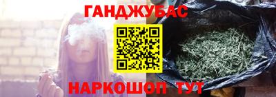 дмт Бийск
