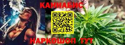 меф Беслан