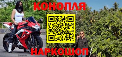 меф Беслан