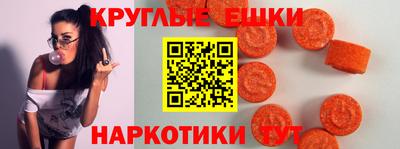 дмт Бийск