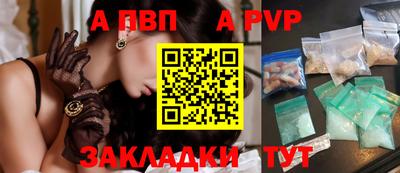 каннабис Берёзовский
