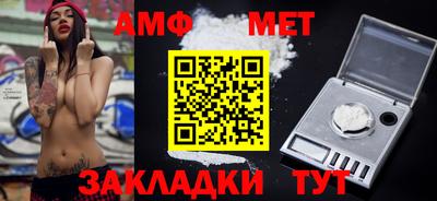 каннабис Берёзовский