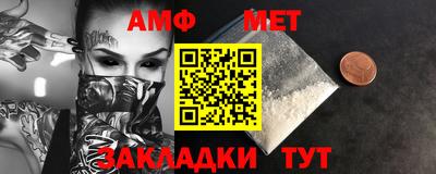 каннабис Берёзовский