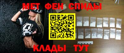 каннабис Берёзовский