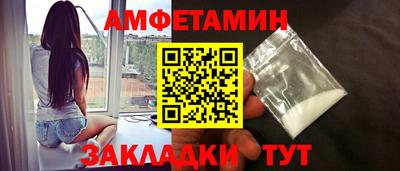 каннабис Берёзовский