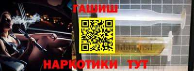 дмт Бийск