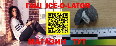 дмт Бийск
