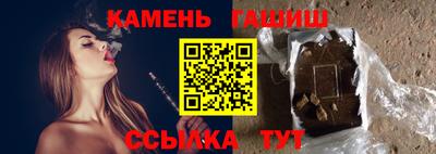 дмт Бийск