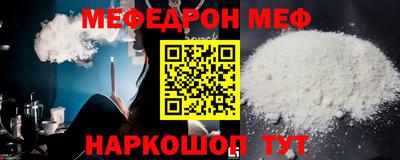 каннабис Берёзовский